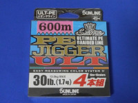 SUNLINE SaltiMate PE Jigger ULT 4-Honkumi [10m x 10colors] 600m #1.7 (30lb)
