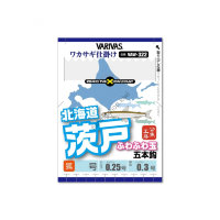 VARIVAS 323 SMELT (WAKASAGI)MOUNTING DEVICE HOKKAIDO BARATO FLUFFY BALL AKITA KITSUNE #1.5