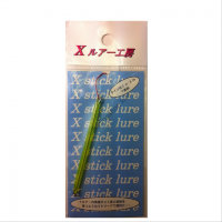RECENT X Stick 1.2g #17 Clear Yellow