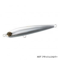 SHIMANO OT-187N Ocea Rocket Dive 187F X AR-C # 40T Flash Silver