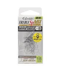 GAMAKATSU Treble SP MH [Hyper Shield] #8 Value Pack (18pcs)