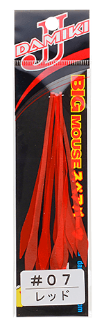DAMIKI Big Mouse Spare Necktie Straight 5pcs #07 Red