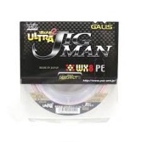 YGK Galis Ultra Jigman WX8 300m #3 (47lb)