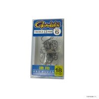 GAMAKATSU Treble 13 NSB Reprint Model Value Pack #4
