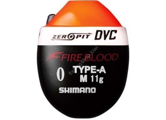 SHIMANO PG-B02U Fireblood Zero Pit (M) G3 #Orange
