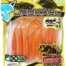 JACKALL Grabby 4.0 Aurora / Orange