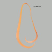 GAMAKATSU Luxxe 19-311 Ohgen Silicone Necktie Multi Medium Curly #05 Orange