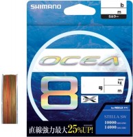 SHIMANO LD-A81S Ocea 8 [10m x 5colors] 400m #2 (45lb)