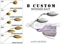 DEPS B Custom 3/4oz TW #15 Crackle Pro Blue