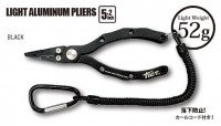 TICT Light Aluminum Pliers Black