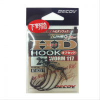 DECOY HD Hook Offset Worm 117 2