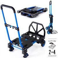 HANAOKA Flat Cart 2x4 Blue
