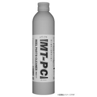 M.T.C.W. Reel Parts Cleaner MT-PC (Concentrate Type)