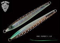 GAN CRAFT Coso Jig SL 100g #18 Reza Aori