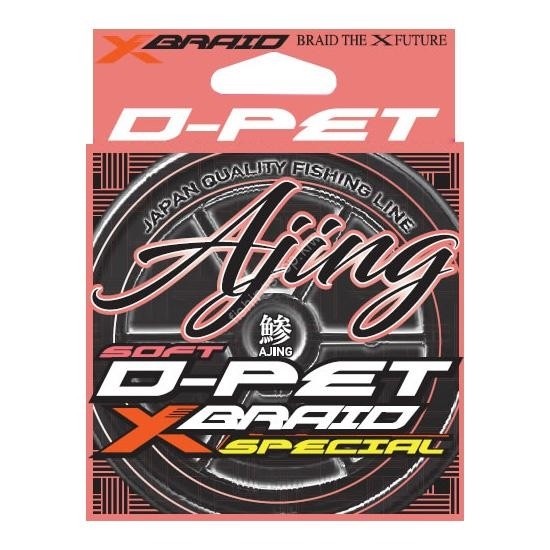 YGK XBraid D-PET Ajing Soft [Devitrified Pink] 200m #0.25 (1.3lb)