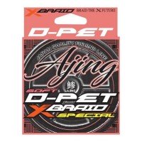 YGK XBraid D-PET Ajing Soft [Devitrified Pink] 200m #0.25 (1.3lb)