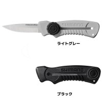 SHIMANO CT-911R Slide Knife Light Gray