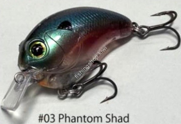 MIBRO Fury 1M #03 Phantom Shad