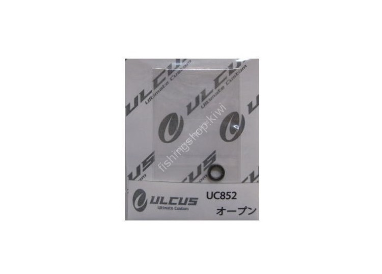 ULCUS Custom Bearing UC852 Open