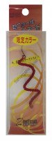 ZacT CRAFT SENOR TORNADO LT-50 MT BLOODY RED