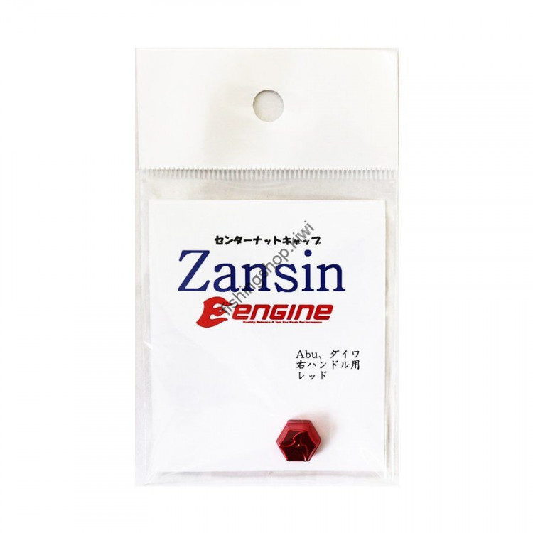 Engine Zansin NUT COVER 3R-R-D / A