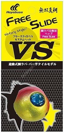 HAYABUSA P563 Free Slide VS Head 75g #03 PinKin