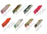 VALLEYHILL Mini Kobako #07 Summer Chart