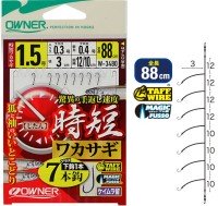 OWNER 33480 Jitan Wakasagi 7hooks 1-0.3