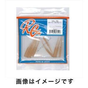 RODIO CRAFT Nal #005 Glow Krill Power
