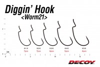 DECOY Worm21 Diggin' Hook #1/0 NS Black