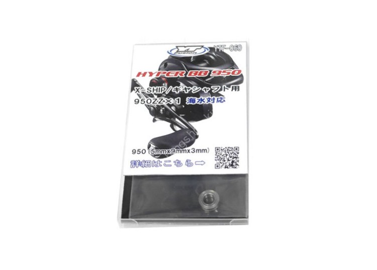 YT FUSION YTF-060 Hyper Ball Bearing HD+ Ball Bearing 950ZZ