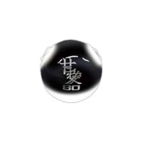 BOZLES TG Drop K 60g #Miwaku no Black White Glow