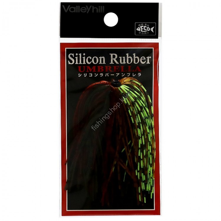 VALLEY HILL Silicon Rubber Umbrella # 211 WM / Scapper#n / Amber / CH