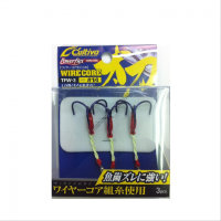 OWNER C'ultiva Tachi TFW-3 #14 (3pcs)