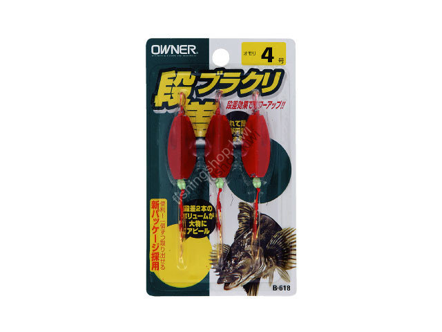 OWNER Step Brakuri B-618 [Dark Red] #1 (3pcs)