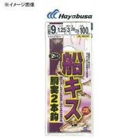 Hayabusa SD251 D kiss, yellow, heat 22* 2 set 9 .