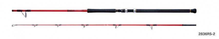 SHIMANO 20 World Shaula BG 2836RS-2 Rods buy at Fishingshop.kiwi