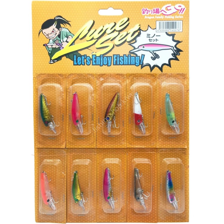 MARUSHIN Minnow Set