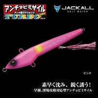 JACKALL Anchovy Missile Turbo 90g #Pink