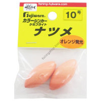 Fujiwara Cami Bright Sinker Jujube Orange Luminescence No.10