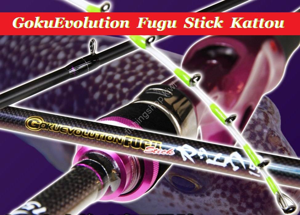 GOKUSPE Gokuevolution FUGU Stick Kattou 150 Rods buy at