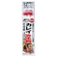 Gamakatsu KAREI (Flaunder) Red Hair Hook Appealing SHIKAKE K112 12-4