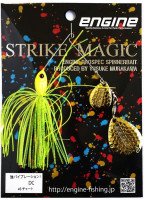 ENGINE Strike Magic DC 1/2 03 Chart