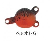 ROB LURE Punch #Uchoten Pellet Orange G