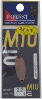 FOREST Miu (20*1) 2.2g #Ecstatic U4 GOP