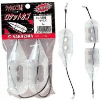 NAKAZIMA No.1245 Rocket Cage with Cushion Rubber M