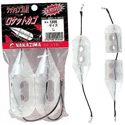 NAKAZIMA No.1245 Rocket Cage with Cushion Rubber M