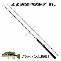 Daiwa LURENIST 63L