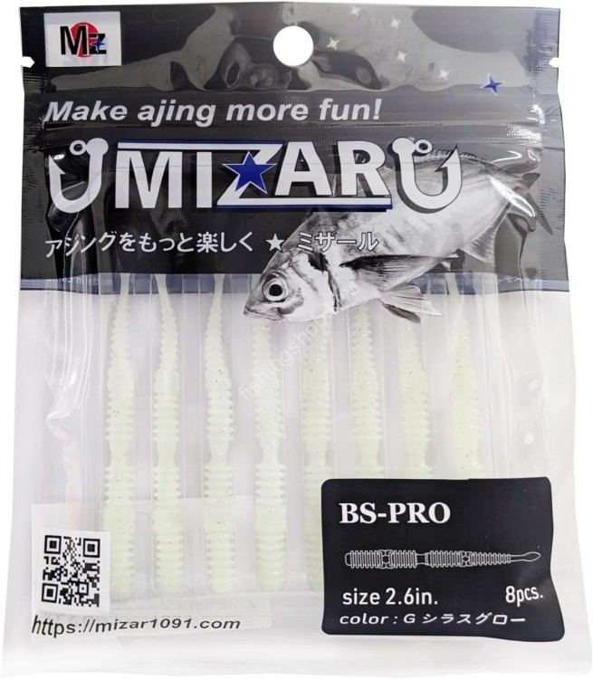 MIZAR BS-Pro 2.6'' #04 G Shirasu Glow (8pcs)