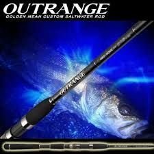 Golden Mean Outrange ORS-90L